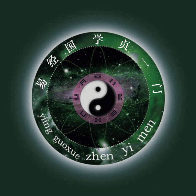 被扎小人是什么症状,怎样破解害人邪术,邪术害人整人怎么破解_符咒