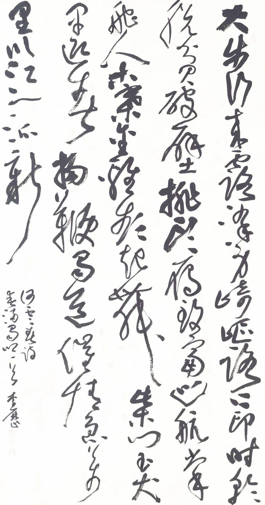 赵绪猷,郑光文,唐继红侯长江,童书航,洛哥儿子,李清平