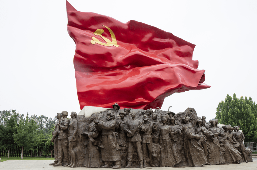 美·闻 | 李象群院长参加2022清华国际艺术与设计院校长线上论坛_形象