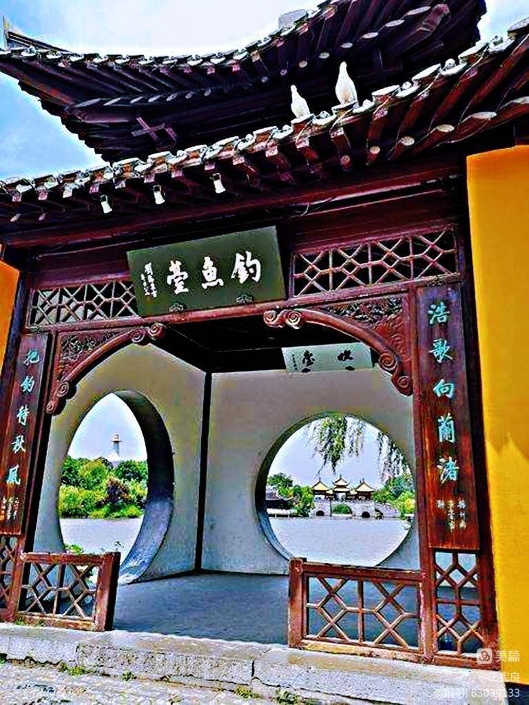 吹台,又名钓鱼台,相传乾隆南巡在此垂钓而得名