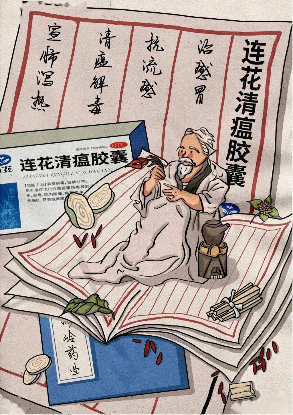 大学生创意更是绝了!_形式_防护_段子