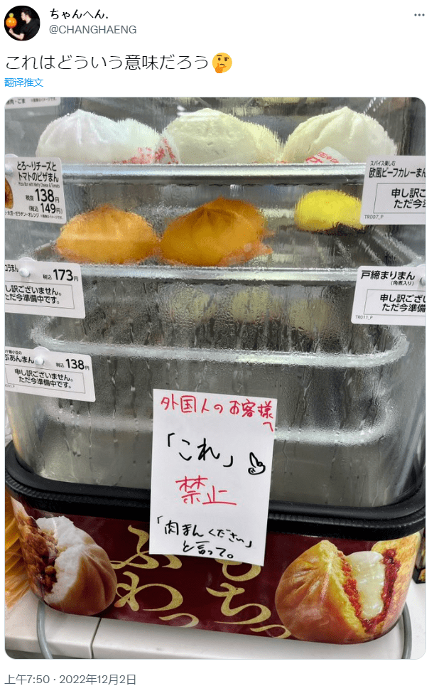 60代のばーさん商品に必要ないコメント✖  60代のばーさん商品に必要ないコメント✖ 様 専用