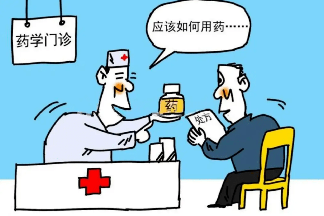 解放军总医院新冠疫情防控合理用药手册(第一期)_治疗_药物_药品