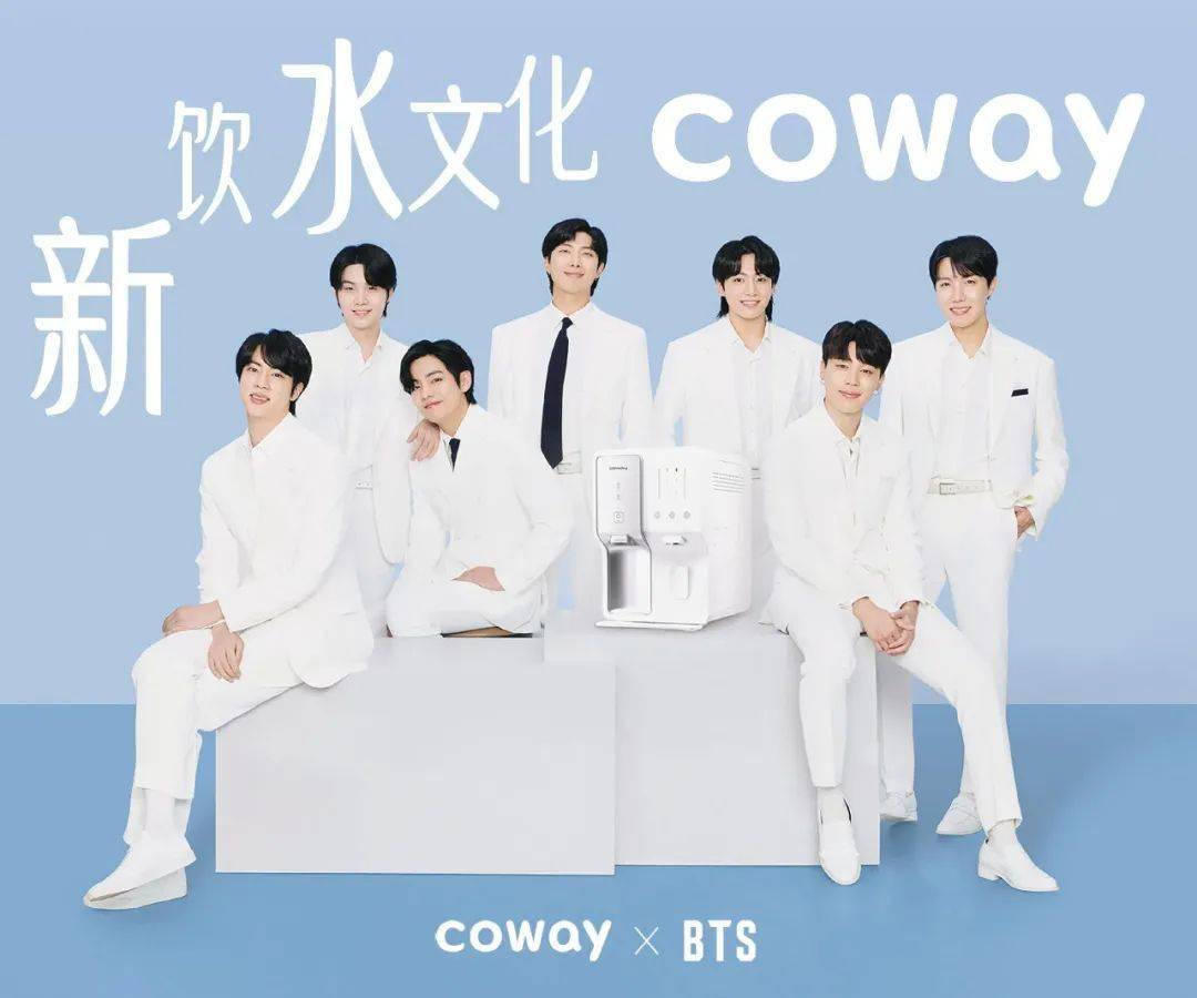 拍拍照片就能把爱豆抱回家？BTS限量海报免费送啦！_搜狐网