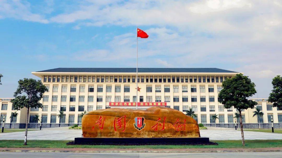 庆祝我军首支特种部队成立34周年_南国利剑_任务_训练