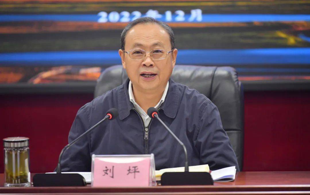 刘坪到阿坝师范学院宣讲党的二十大精神和省委十二届二次全会精神