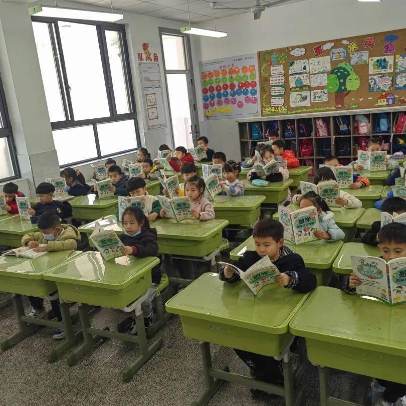广州小学资料!全科同步,贴合本地考点