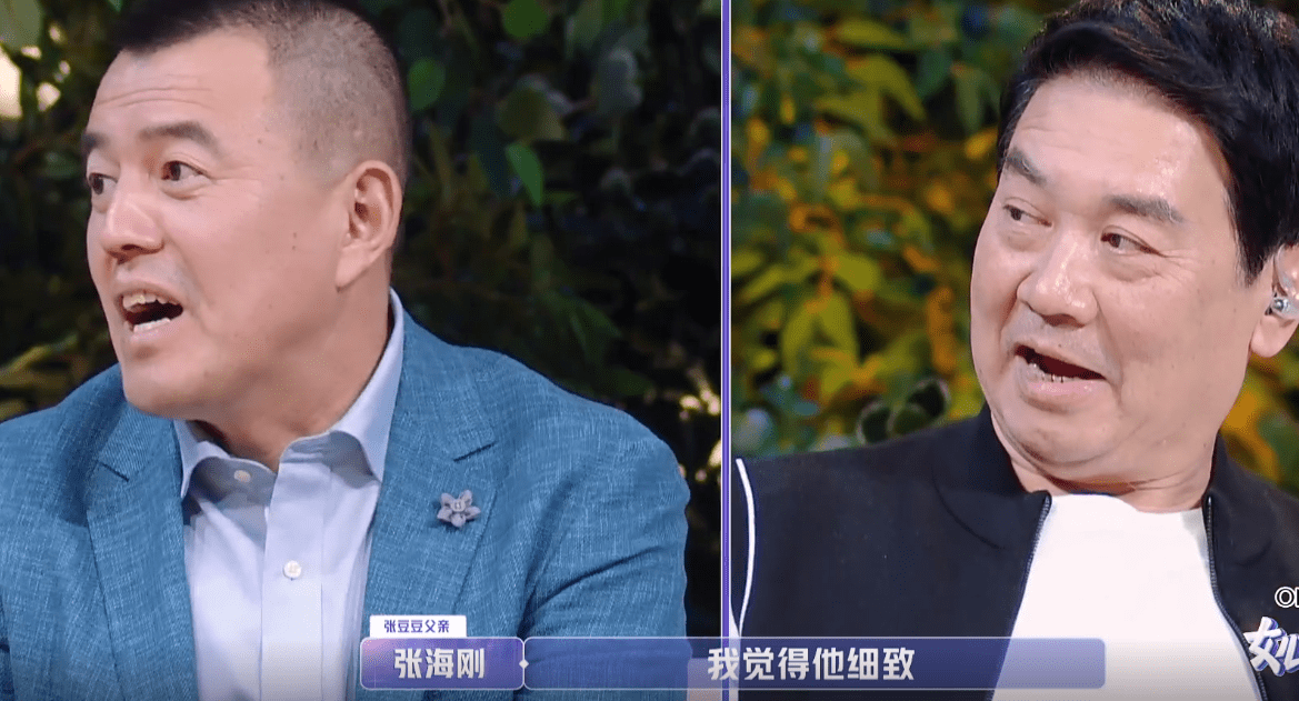 张继科对金晨有好感?金晨与他不来电,张绍刚强行安利被否决!