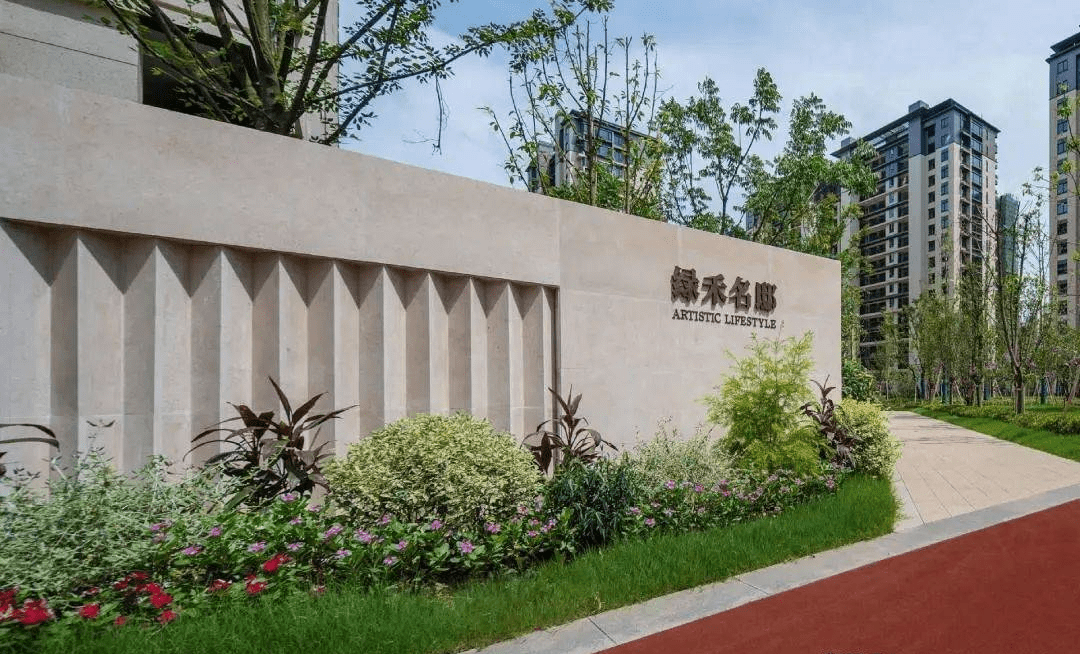 嘉兴(科技城)绿禾名邸-绿地·绿禾名邸楼盘详情-绿地绿禾名邸 欢迎您