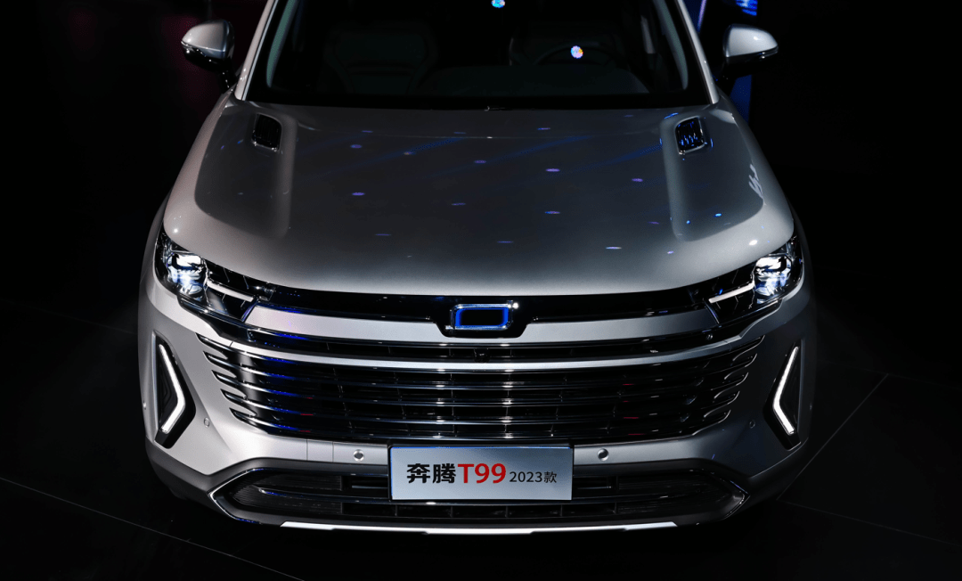 一汽奔腾又换新标了!_搜狐汽车_搜狐网