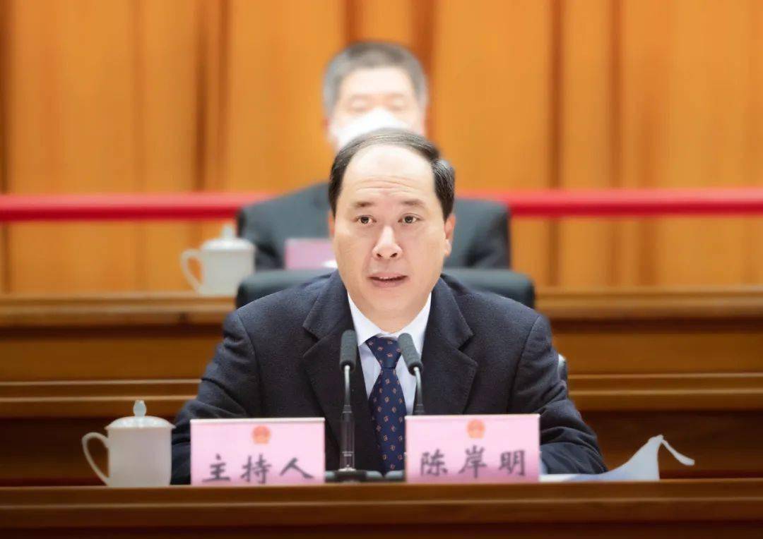 市十六届人大二次会议开幕 陈岸明主持会议_江门_大会堂_人民