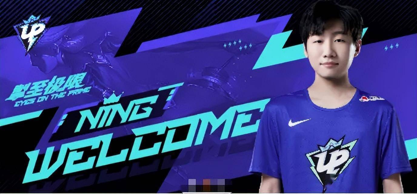 ig野辅重聚up,仁川五人组集结完毕?网友:今年s赛又在韩国!