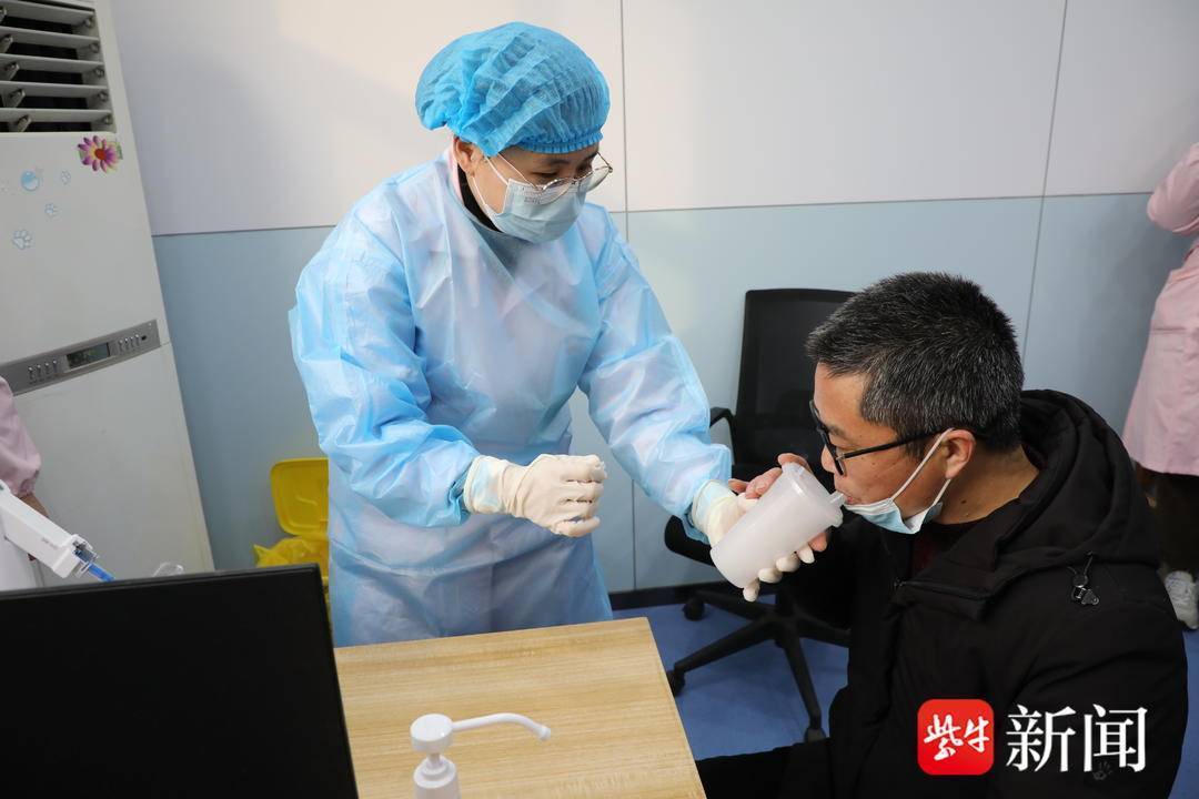 连云港赣榆:吸入式新冠病毒疫苗开始接种_市民_中心_版本