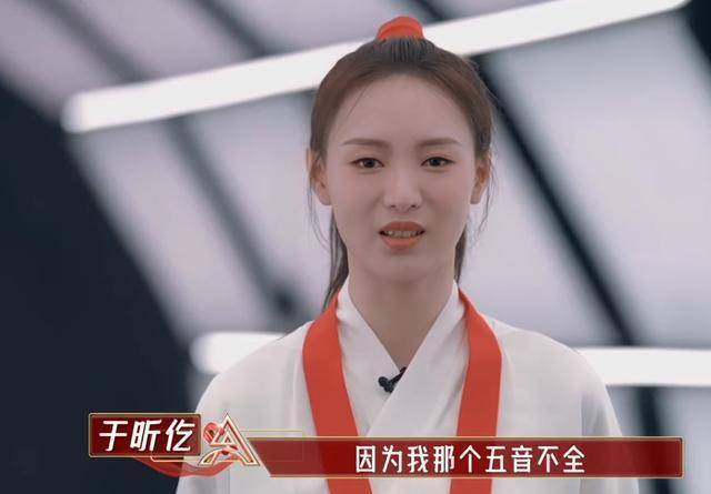 我是女演员:人均张曼玉,全员王祖贤,练习两小时,什么玩意儿?