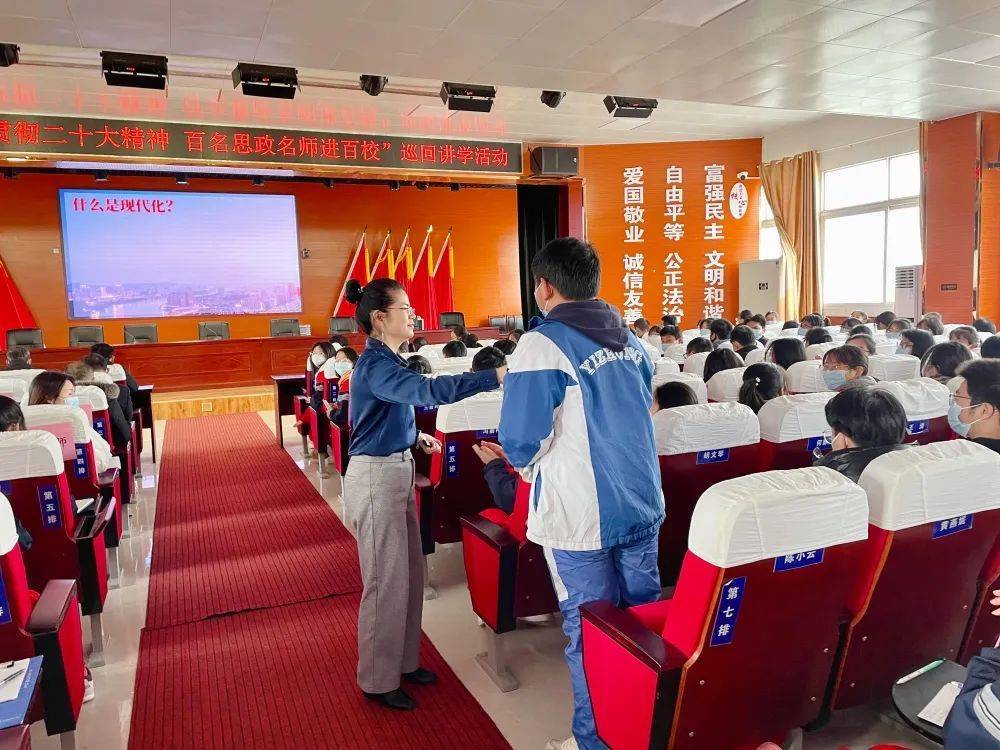 兴国三中党总支书记赵万胜及其巡回宣讲组成员走进九江市柴桑区宣讲