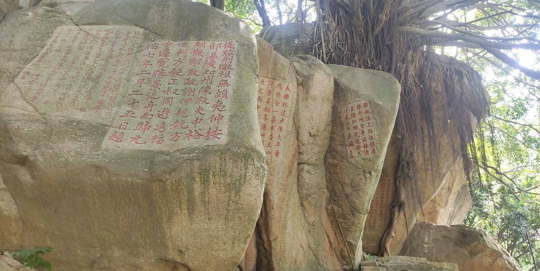 海拔不敷百米，汗青拥有1700多年，九日山不在高有仙则名