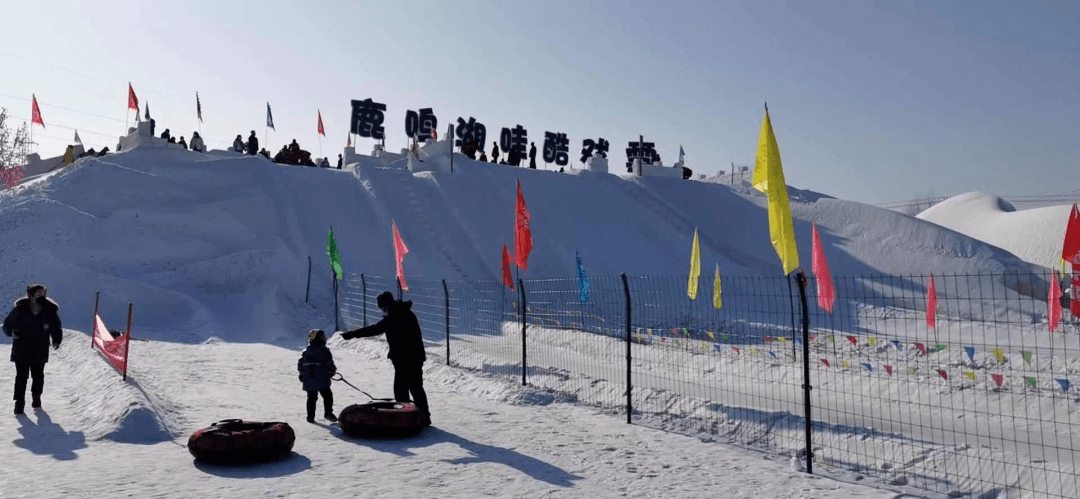 局长代言 | 长白日下雪，辽源市在等您！