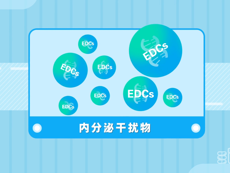 从改善生态环境质量和环境风险管理的角度看,新污染物