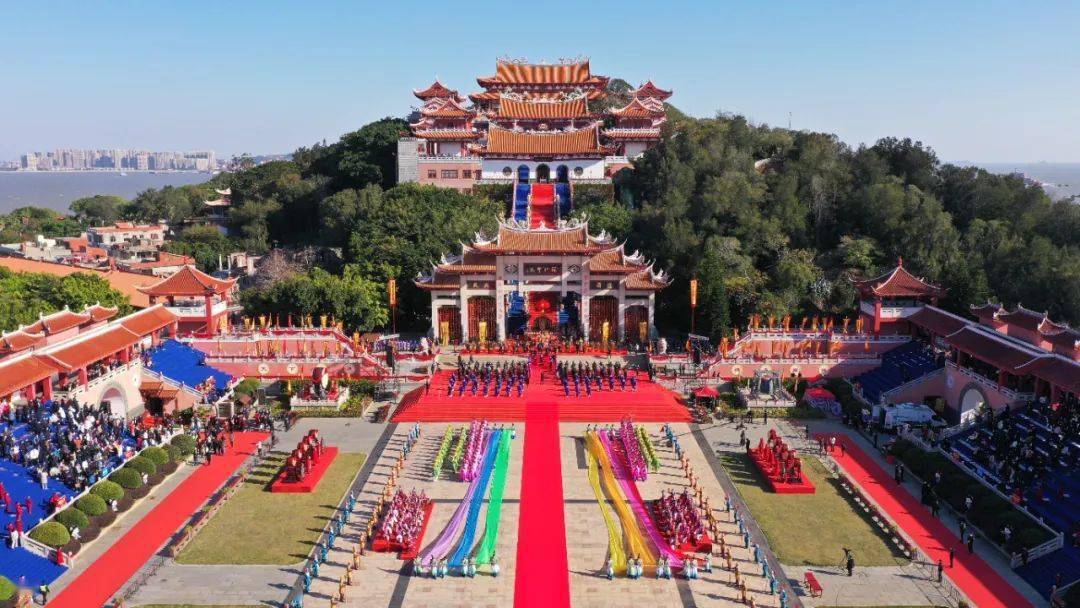 第二十四届中国莆田湄洲妈祖文化旅游节昨开幕