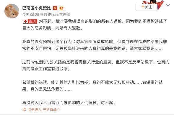 ao3:"自作自受"_网友_评分_网站