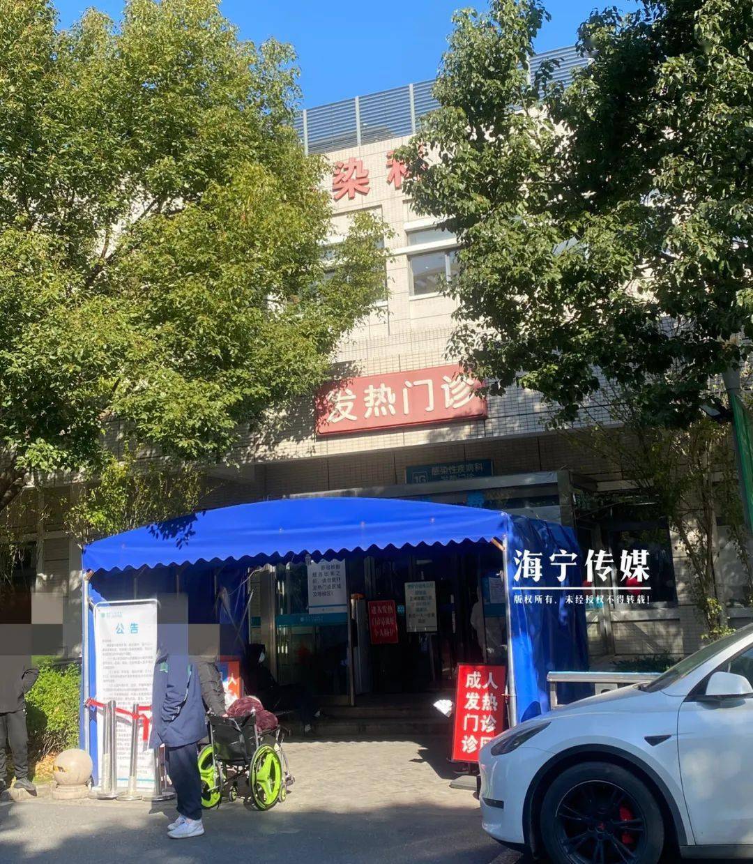 "因此,专家也呼吁市民朋友,要科学理性看待新冠病毒