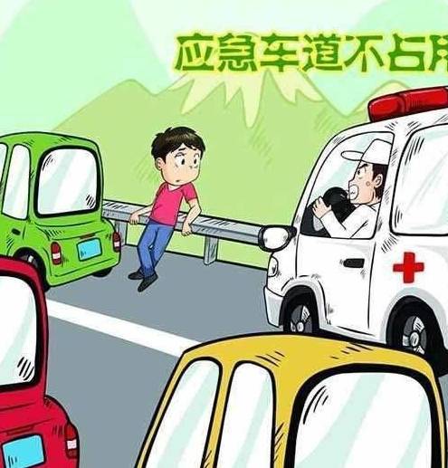 北京京藏高速发生连环撞车事故，围观车辆竟还停占应急车道