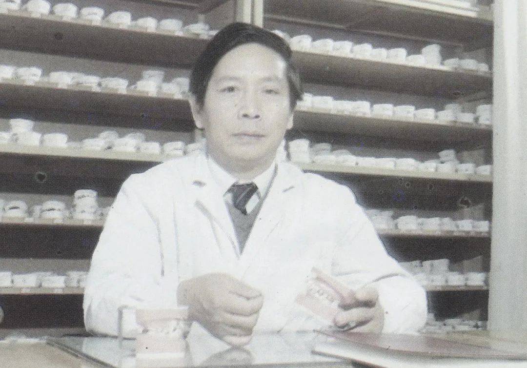 原北京口腔医院院长王邦康教授在北京去世，享年85岁
