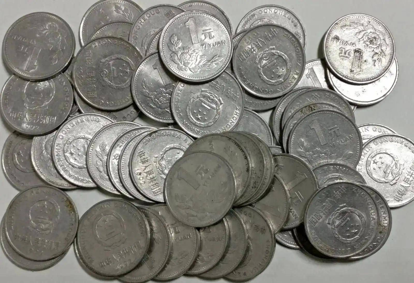 牡丹1元硬币，哪个年份市价最高？_搜狐网