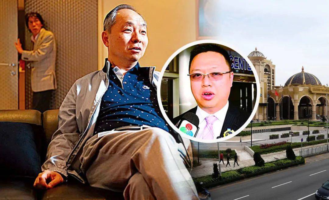 澳门励骏新掌舵来头颇猛:已故赌王亲信兼头马!_李志强_集团_李柱坤