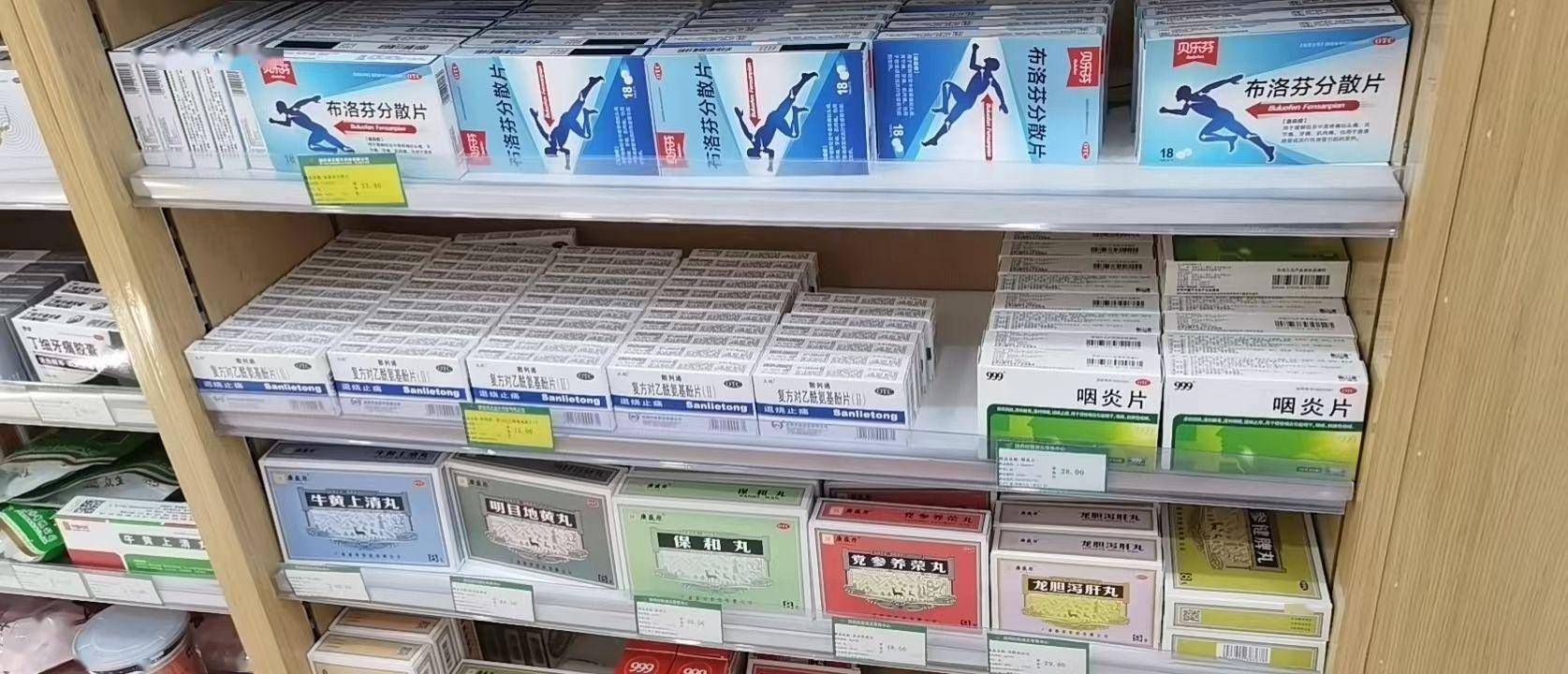 记者探访多家药店 感冒药退烧替代药备货增多