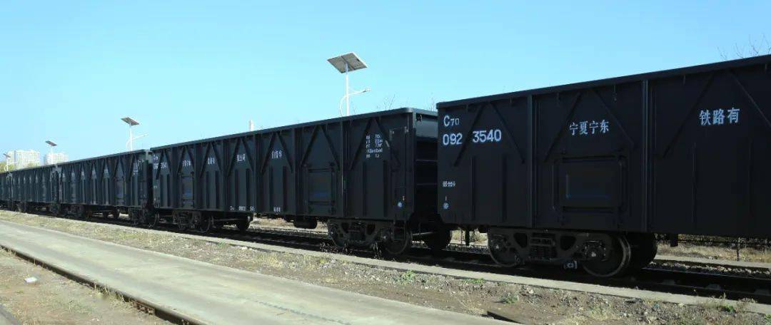 运煤专用敞车有了"轻型铠甲"_搜狐汽车_搜狐网