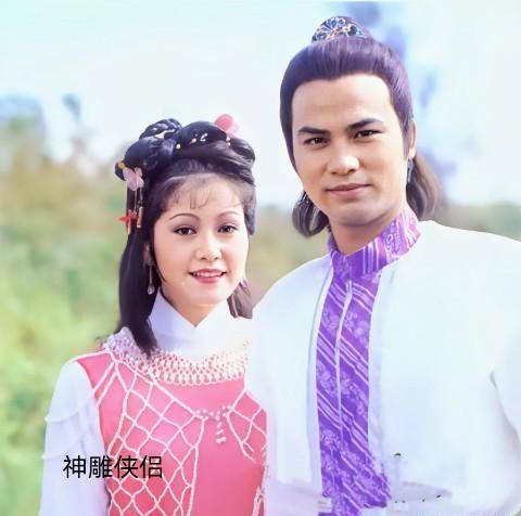 83版《神雕侠侣》,看似年龄差距很大的两个演员,却成为了夫妻_杨过