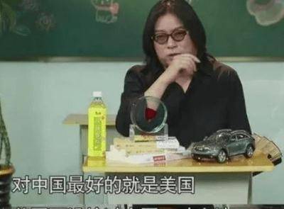 高晓松最近的日子,不太好过啊_影响_中国_历史