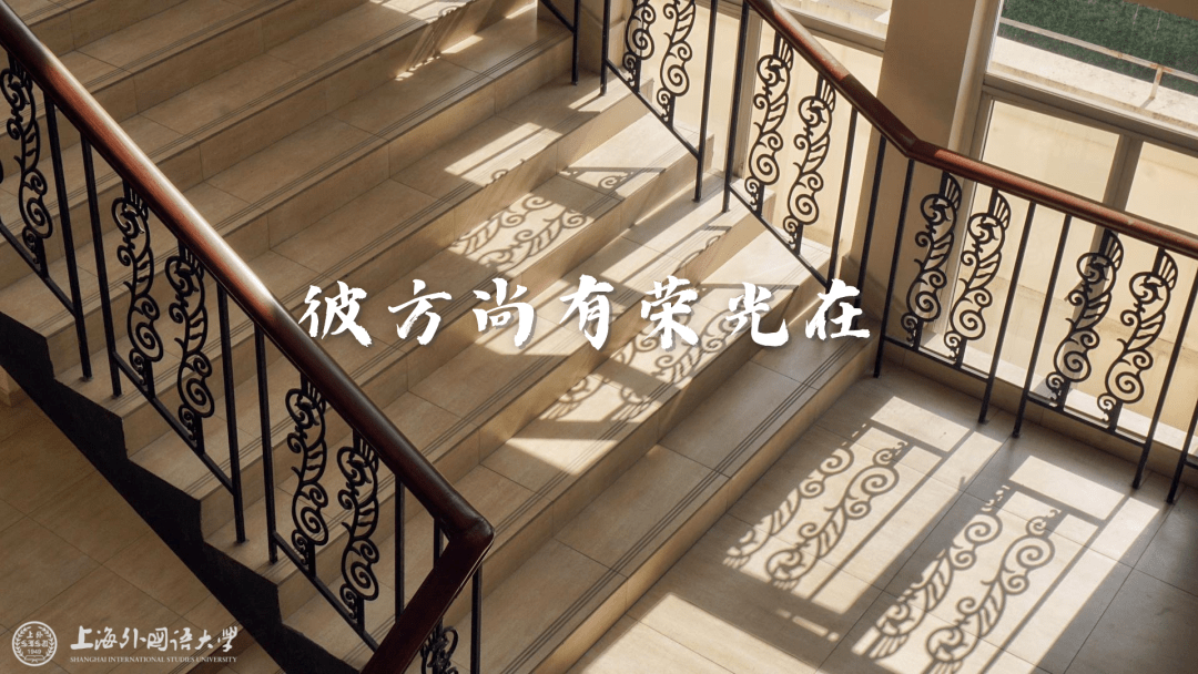 祝你"步步高升"