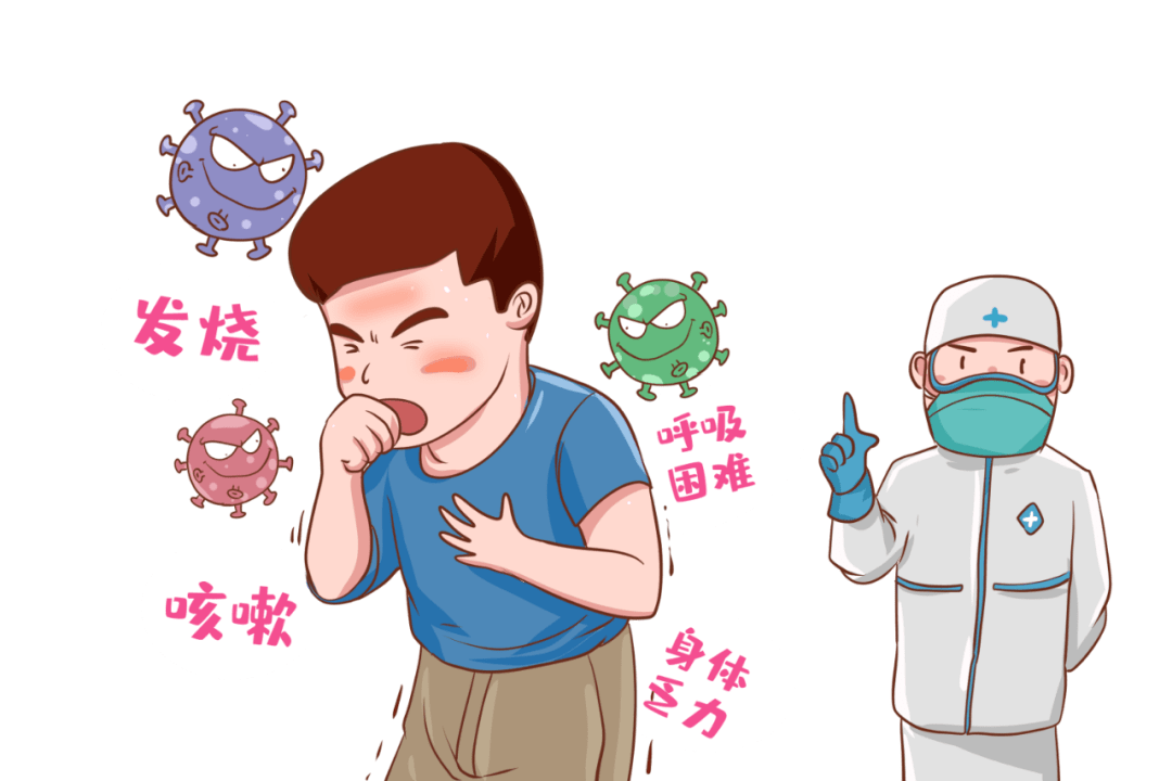 全面放开了,儿童感染新冠病毒怎么办?