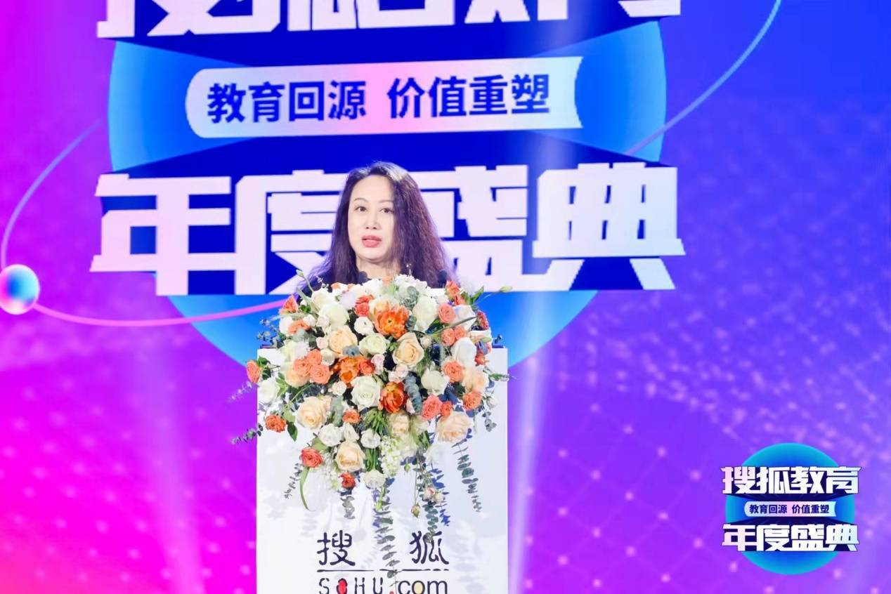 周映辰：以美育創新實踐，探索音樂戲劇人才培養的產、學、研一體化