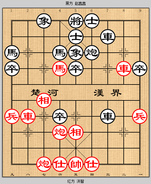 2022年第五届一带一路双人赛,时凤兰和赵鑫鑫绝佳配合,精妙夺子,胜党国蕾和洪智_中路_象棋_进攻