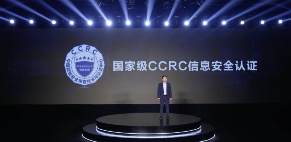 智能家居产业迎“大考”：长虹·美菱5G生态成套家电创造新拐点-家电圈官网