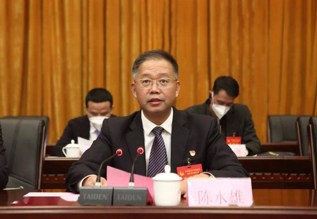 区委常委,宣传部部长陈水雄出席大会闭幕式并讲话,就我区共青团工作