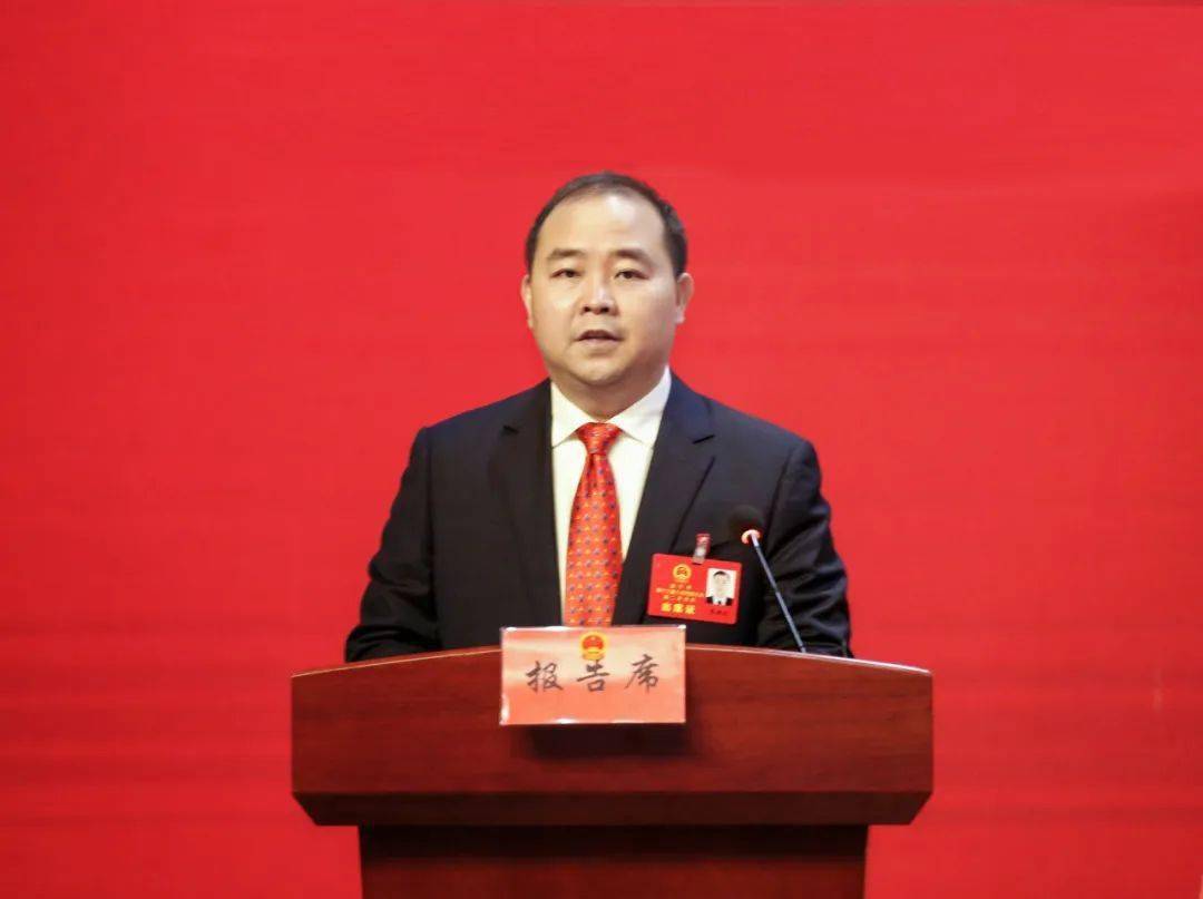 作漳平市政府工作报告漳平市委副书记,市人民政府市长李毓文漳平市第