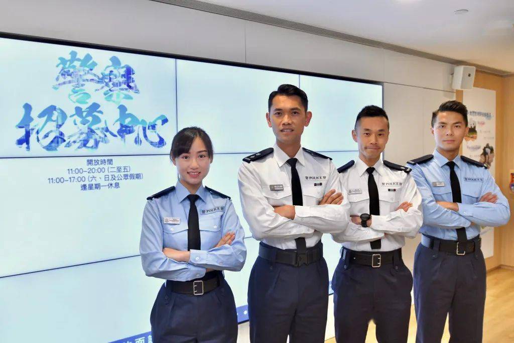香港警队赴内地大学招募!_公众_基层工作_警营