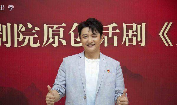 老戏骨谈演员立"人设":想炒热度,是另一个工种_涂松岩_观众_百姓