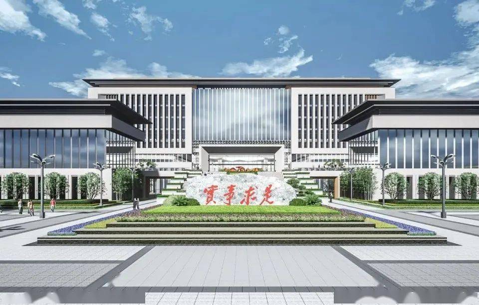 中共合肥市委党校(合肥行政学院)行政教学楼暨礼仪广场日景效果图.