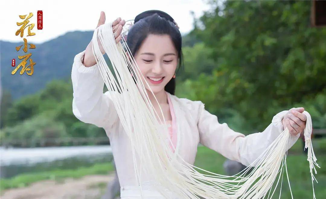 小众古装网剧,小辣椒遇到"恶魔"将军,狗粮撒不停_沈锦_因为_汤敏