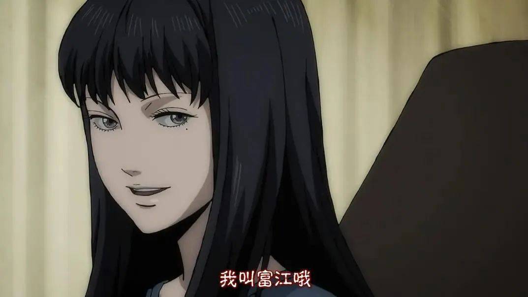 富江 伊藤润二 狂选集_富江冤有头