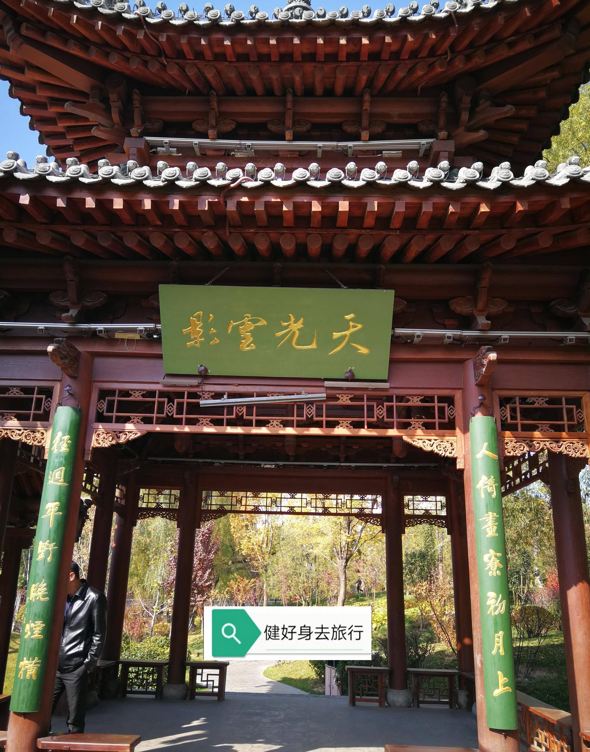 太原迎泽公园拍的对联103副,有不认识的可以留言_改造_休闲_建筑