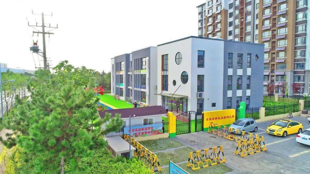日照教育这一年⑧_朝阳小学_全区_服务