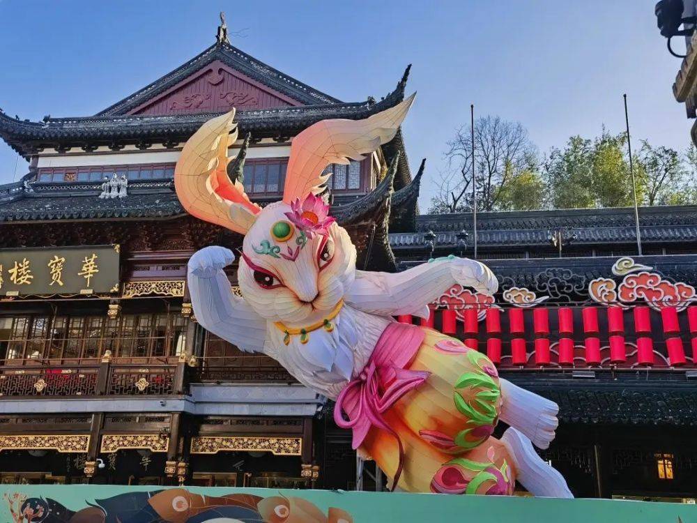 本文图均为 上海黄浦微信公众号 图以中国传统神话《山海经》为蓝本