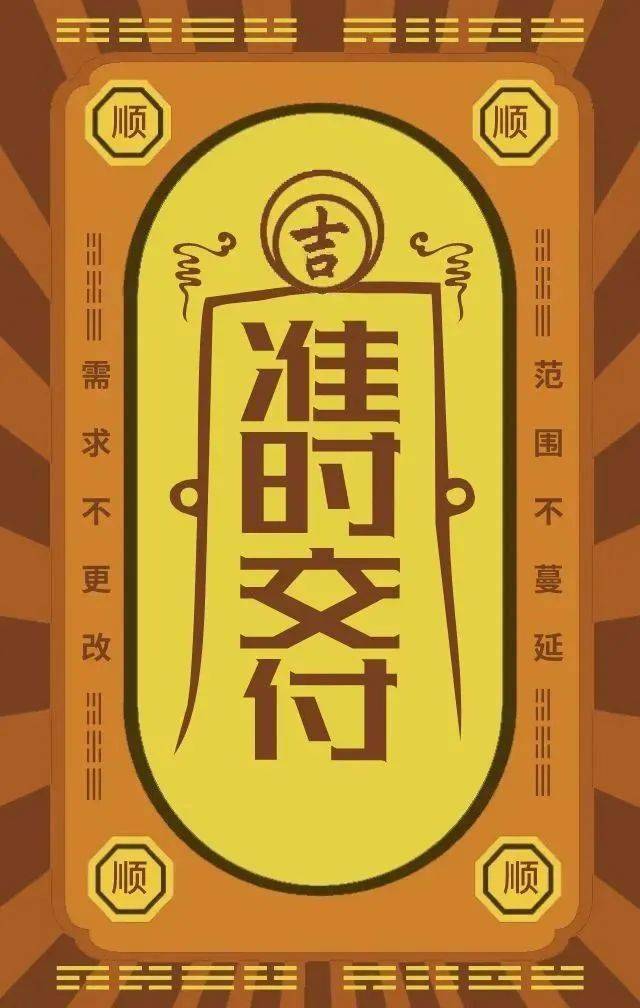 项目经理,不填坑,不加班._圈圈_什么_的项目