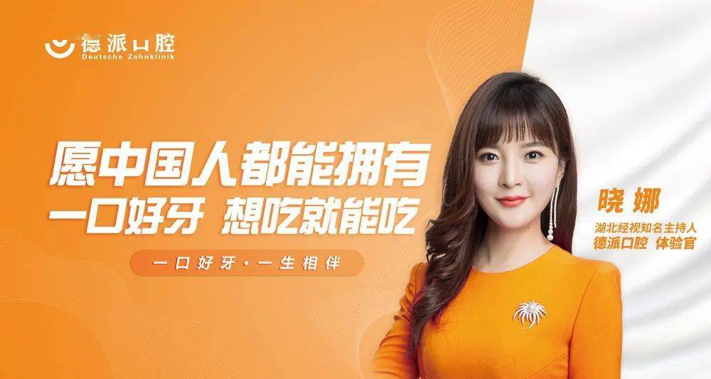 时间:即日起户籍:武汉市民及方便到汉的湖北居民,非湖北户籍人员也